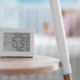 Monitoramento de temperatura e umidade: por que só sensor não basta?